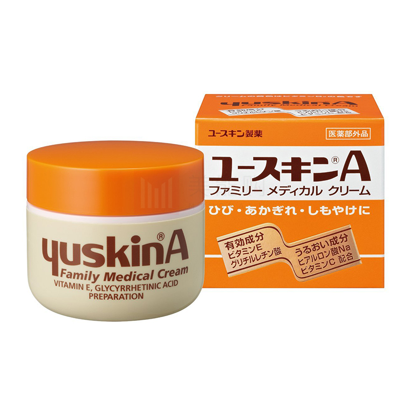 yuskin 悠斯晶A 维生素手足乳霜 护手霜 120g