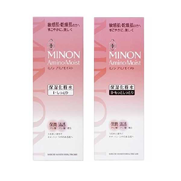 保湿1号 150ml