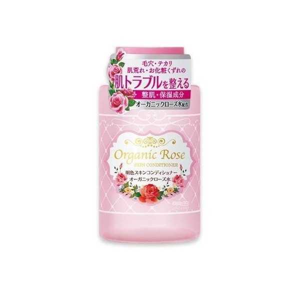 200ml